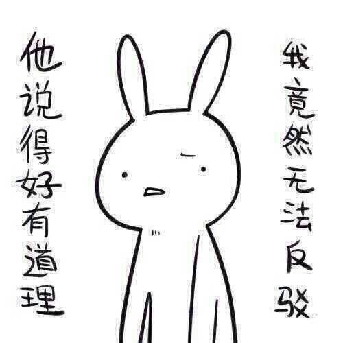 奇葩文案带你吃瓜,带你吃瓜娱乐圈幕后真相