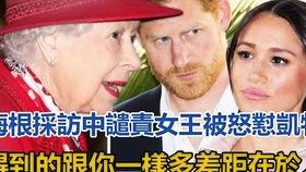 吃瓜视角看火影,一场吃瓜群众的狂欢盛宴