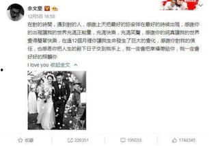 近期热门吃瓜事件解说,真相与反转的较量