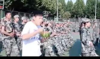 新生军训吃瓜罚