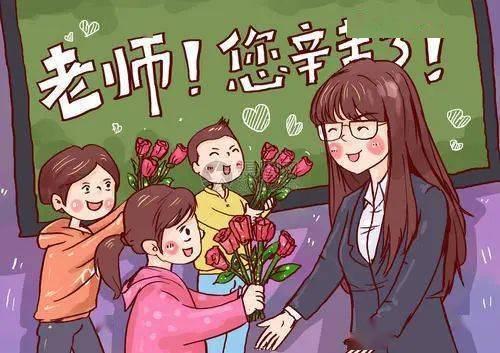 声控老师吃瓜,揭秘校园里的趣味瞬间