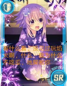 吃瓜少女表情包出处,网络时代的趣味与共鸣